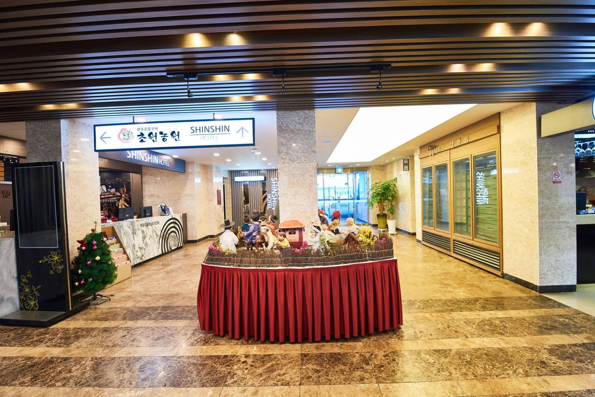 Shin Shin Hotel Пусан Экстерьер фото